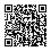 qrcode:https://www.infos.ga/noel-bertrand-boundzanga-un-engagement-sans-fin-pour-une,8865