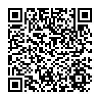 qrcode:https://www.infos.ga/paris-saint-germain-tottenham-faites-vos-pronostics-pour-la,10746