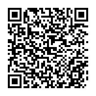 qrcode:https://www.infos.ga/un-journaliste-gabonais-en-exil-en-france-victime-d-un-probable,6884