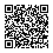 qrcode:https://www.infos.ga/formation-le-mini-volley-fera-egalement-ecole-au-gabon,655