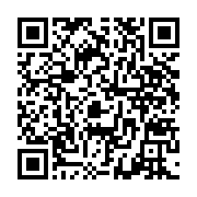 qrcode:https://www.infos.ga/deux-policiers-gabonais-poursuivis-pour-avoir-palpes-deux,2547