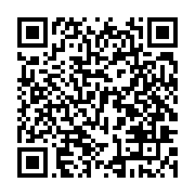 qrcode:https://www.infos.ga/senatoriales-a-mandji-quand-le-second-tour-ne-parvient-a,11185