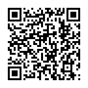 qrcode:https://www.infos.ga/dmitry-kourakov-fait-ses-adieux-a-ali-bongo,140