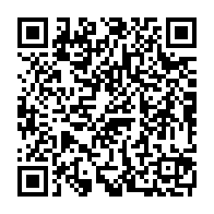 qrcode:https://www.infos.ga/une-cellule-de-reflexion-pour-sortir-le-football-gabonais-de-son,3772