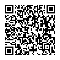 qrcode:https://www.infos.ga/urbanisme-50-000-pour-realiser-l-039-adressage-de-la-capitale,165