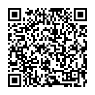 qrcode:https://www.infos.ga/u15-le-tournoi-de-football-de-l-uniffac-de-sao-tome-et-principe,1942