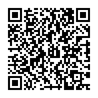 qrcode:https://www.infos.ga/presidentielle-ivoirienne-encore-un-opposant-ai-pouvoir-ecarte,2377