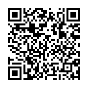 qrcode:https://www.infos.ga/le-proces-sur-la-sante-d-ali-bongo-de-nouveau-reporte-au-2,4608