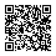 qrcode:https://www.infos.ga/le-jeune-commercant-gabonais-immole-entre-la-vie-et-la-mort,1388