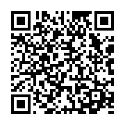 qrcode:https://www.infos.ga/journal-televise-de-20h-de-gabon-1ere-du-7-mai-2019,4400