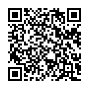 qrcode:https://www.infos.ga/4-jours-apres-le-naufrage-de-l-esther-miracle-ali-bongo-va,1678