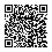 qrcode:https://www.infos.ga/un-trentenaire-roue-de-coups-son-beau-pere-a-akanda,374