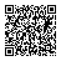 qrcode:https://www.infos.ga/gabon-vs-libye-et-si-le-salut-venait-enfin-du-trio-aubameyang,6345