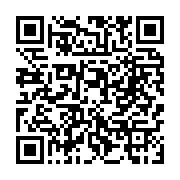 qrcode:https://www.infos.ga/etats-unis-malgre-les-drames-a-repetition-la-cour-supreme,1377