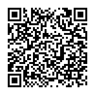 qrcode:https://www.infos.ga/scandale-au-palais-de-justice-de-libreville-un-agent-surpris-en,11665