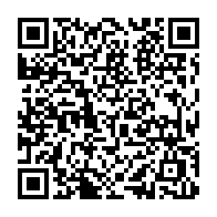 qrcode:https://www.infos.ga/jo-paris-2024-la-gabonaise-emmanuella-atora-eyeghe-s-effondre,9295