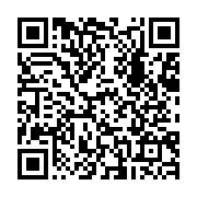qrcode:https://www.infos.ga/niger-le-retrait-de-l-armee-francaise-du-pays-debute-cette,1886
