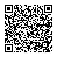 qrcode:https://www.infos.ga/colere-sur-le-pont-d-ebel-abanga-les-habitants-bloquent-la-route,10478