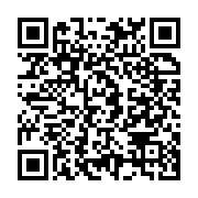 qrcode:https://www.infos.ga/qui-seront-les-192-participants-du-dialogue-politique-d-ali,2697