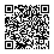 qrcode:https://www.infos.ga/sante-d-ali-bongo-appel-a-agir-saisit-les-tribunaux-pour,4312