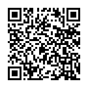 qrcode:https://www.infos.ga/mercato-l-international-gabonais-mario-lemina-de-retour-a,2302