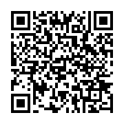 qrcode:https://www.infos.ga/gabon-vs-rdc-le-commando-des-leopards-a-libreville-que-ce,5768