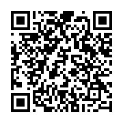 qrcode:https://www.infos.ga/le-gabon-souhaite-s-inspirer-du-modele-marocain-dans-l,4037