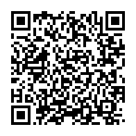 qrcode:https://www.infos.ga/jean-boniface-assele-candidat-pour-succeder-a-rose-ossouka-a-la,4172