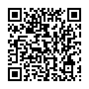 qrcode:https://www.infos.ga/ali-bongo-harasse-par-la-calomnie-d-une-certaine-presse,1800