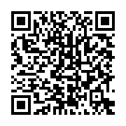 qrcode:https://www.infos.ga/les-midoungani-claquent-a-leur-tour-la-porte-du-clr-de-jean,4176