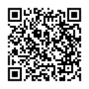qrcode:https://www.infos.ga/une-universite-chinoise-expulse-92-etudiants-etrangers,012