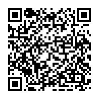 qrcode:https://www.infos.ga/les-soupirs-d-une-femme-premier-roman-de-la-gabonaise-chancia,10915