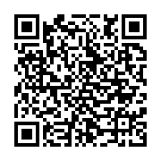 qrcode:https://www.infos.ga/la-residence-librevilloise-de-jean-ping-de-nouveau-sous,2332
