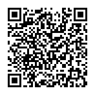 qrcode:https://www.infos.ga/can-2025-le-gabon-joue-sa-survie-ce-dimanche-face-au-mozambique,11327
