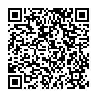 qrcode:https://www.infos.ga/gabon-un-budget-2026-a-credit-qui-prepare-une-bombe-sociale-et,10976