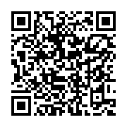 qrcode:https://www.infos.ga/les-recettes-douanieres-gabonaises-multipliees-par-10-en-36,8647