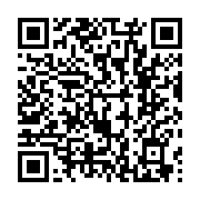 qrcode:https://www.infos.ga/le-synamag-de-nouveau-sur-le-pied-de-guerre-contre-les,1899
