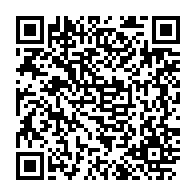 qrcode:https://www.infos.ga/ali-bongo-et-l-etat-gabonais-reglent-leurs-comptes-judiciaires,1872