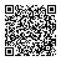 qrcode:https://www.infos.ga/le-secretaire-general-de-l-union-interparlementaire-s-enquiert,8582