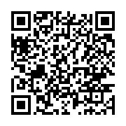 qrcode:https://www.infos.ga/les-travaux-de-la-transgabonaise-reportes-a-septembre,346