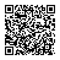 qrcode:https://www.infos.ga/igoumie-300-proprietaires-gabonais-recoivent-leur-titre-foncier,10105