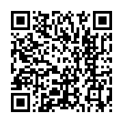 qrcode:https://www.infos.ga/cote-d-ivoire-la-phase-de-discussion-du-dialogue-politique,1139