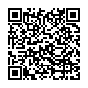 qrcode:https://www.infos.ga/gabon-un-crash-informatique-de-la-seeg-plonge-le-grand,12055