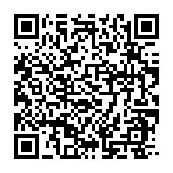 qrcode:https://www.infos.ga/sans-surprise-les-deputes-gabonais-vote-le-projet-de-revision,7737