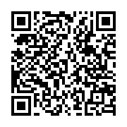 qrcode:https://www.infos.ga/ali-bongo-accuse-les-frondeurs-du-pdg-de-faire-le-jeu-de-l,1104