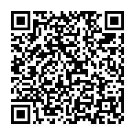 qrcode:https://www.infos.ga/vaccination-contre-la-covid-19-le-gabon-reprecise-les-contours,5770