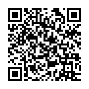 qrcode:https://www.infos.ga/339-ex-collaborateurs-d-ali-bongo-interdits-de-sejour-a-la,3730