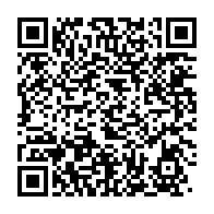 qrcode:https://www.infos.ga/usa-un-americain-d-origine-senegalaise-auteur-d-une-fusillade,2730