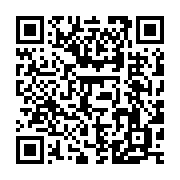 qrcode:https://www.infos.ga/russie-une-fusillade-dans-une-universite-fait-8-morts-et-24,1009