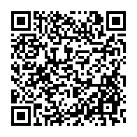 qrcode:https://www.infos.ga/le-fils-de-l-ancien-president-senegalais-karim-wade-recouvre-la,1973